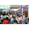 2024第十四屆中國江蘇（南京）國際有機綠色食品展覽會